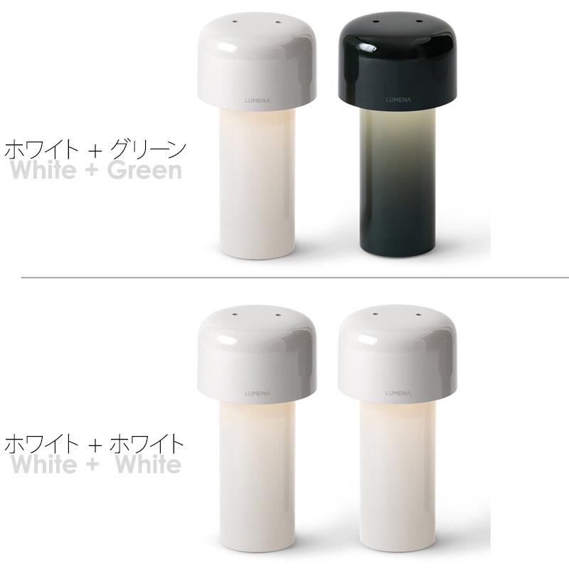 LUMENA（ルーメナー） コードレス デスク 加湿器 2個 セット ホワイト