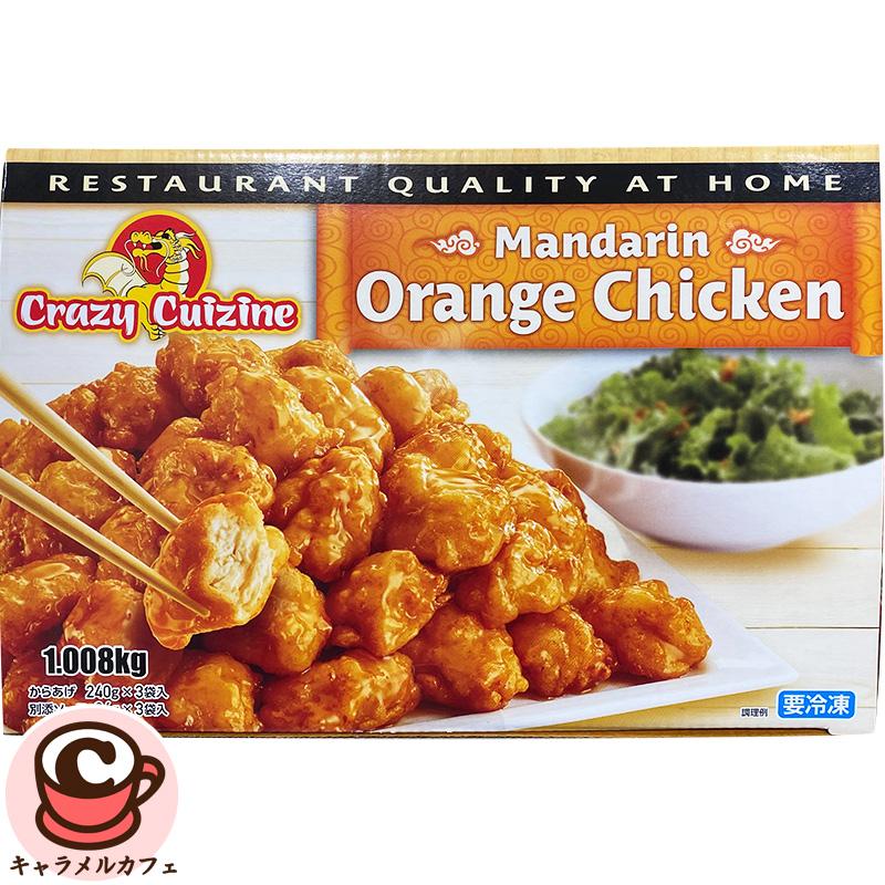 冷凍 マンダリン オレンジチキン 79541 鶏肉 鶏むね肉 から揚げ
