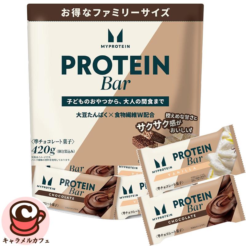 MYPROTEIN（マイプロテイン） プロテインバー 420g 79846 おやつ 間食