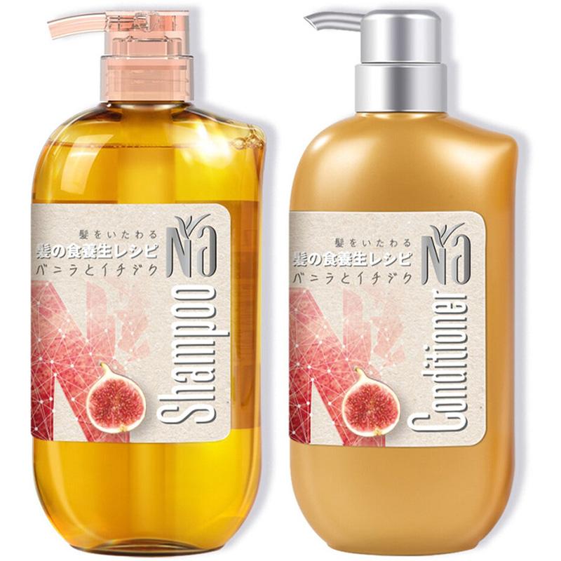 NA シャンプー & コンディショナー 550ml×2 セット モイスチャー