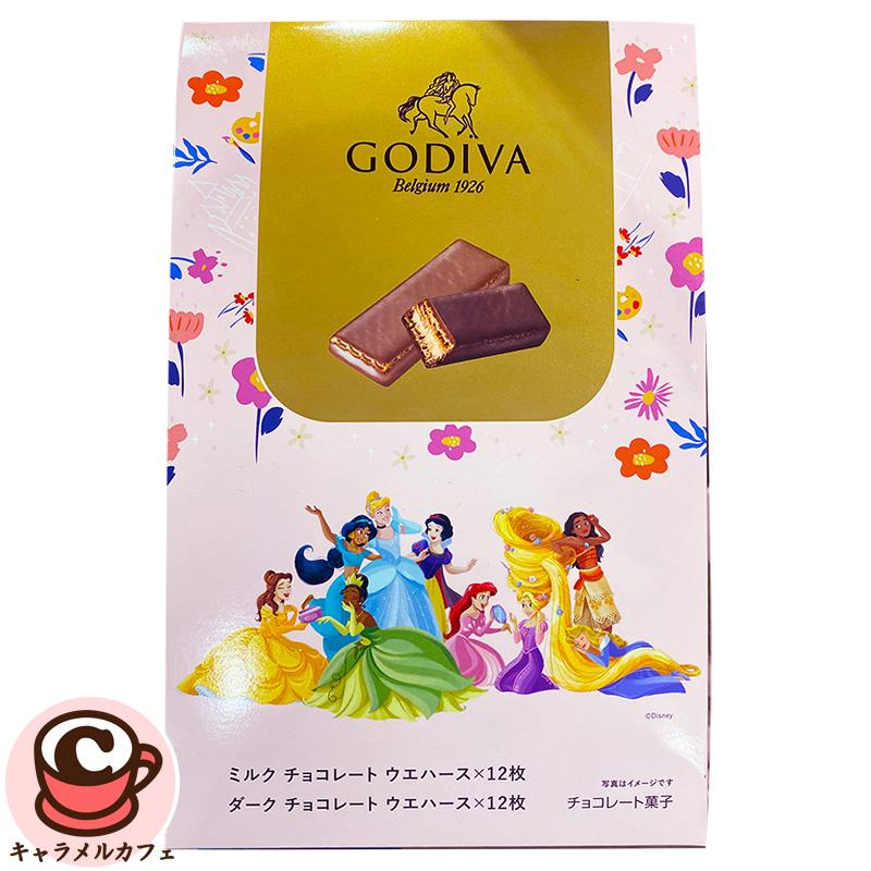 ゴディバ（GODIVA） チョコレート ワッフル ウエハース アソート 24枚