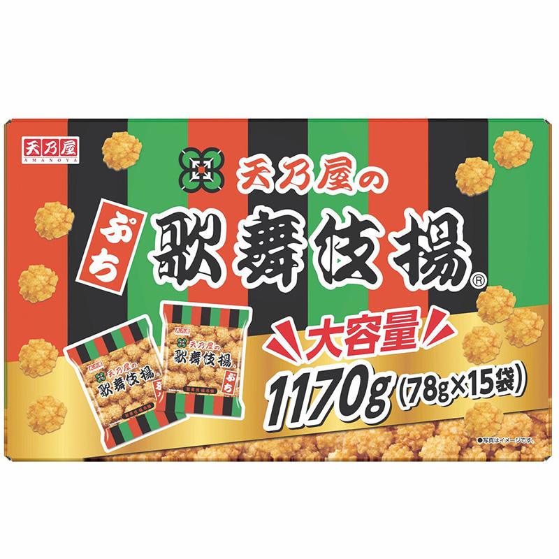天乃屋 ぷち 歌舞伎揚げ 1170g 80298 人気 甘口醤油味 揚せんべい 大