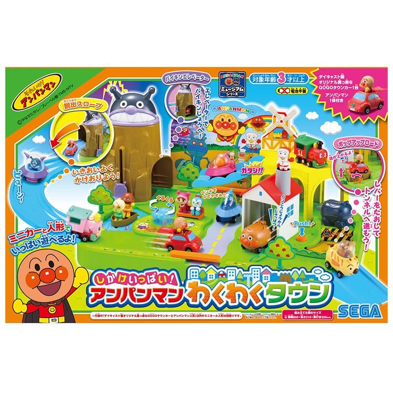 BANDAI（バンダイ） 即納 アンパンマン GOGOミニカー しかけ