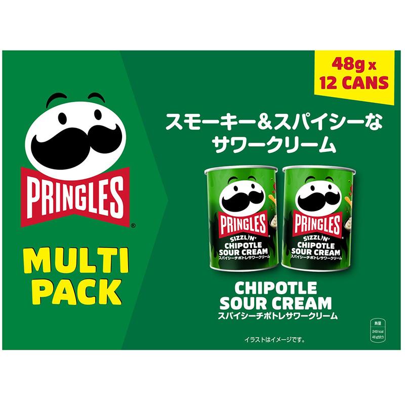 PRINGLES プリングルズ スパイシー チポトレ サワークリーム 48g 12缶 82018 おやつ おつまみ 大容量 大量 小分け おやつ おつまみ お菓子 コストコ 直送 | PRINGLES | 01