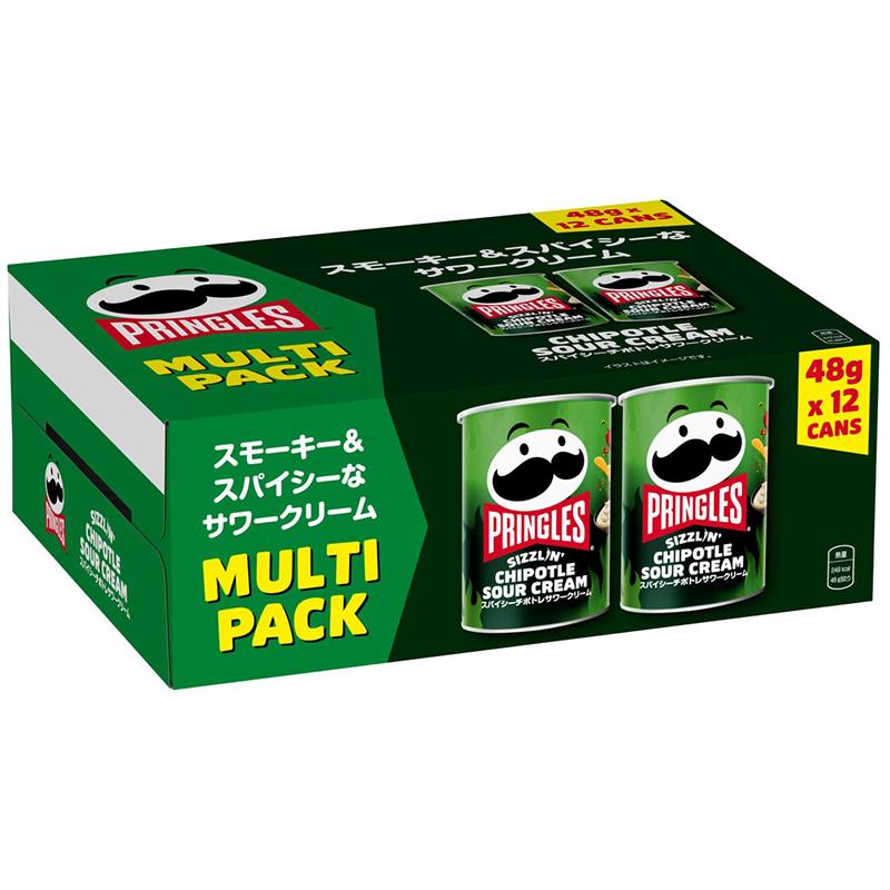 PRINGLES プリングルズ スパイシー チポトレ サワークリーム 48g 12缶 82018 おやつ おつまみ 大容量 大量 小分け おやつ おつまみ お菓子 コストコ 直送 | PRINGLES | 02