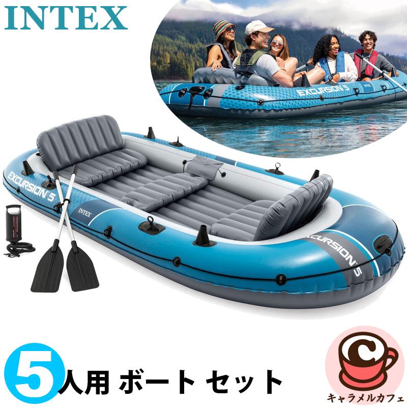 【正規品】新品タグ付き メッシ W決勝仕様 インポートMサイズ INTEX インテックス 5人乗り 大型レジャーボート エクスカーション5