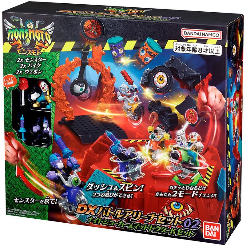 パートナーコー（モリンダ） デイ＆ナイトドロップセット 2箱セット バンダイナムコエンターテインメント モンスモト DXバトルアリーナ