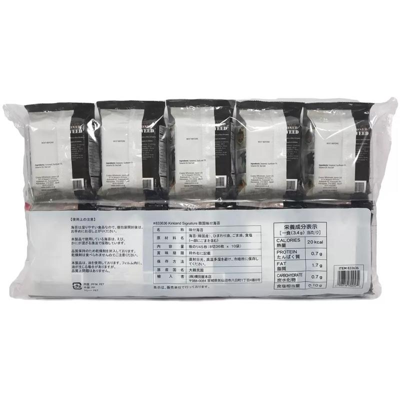 未使用 KIRKLAND リボン 8点 まとめ カークランド 業務用 コストコ kissjapan_ks-028-5500-2