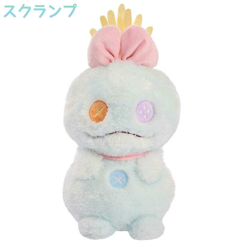 Disney（ディズニー） 湯たんぽ ぬいぐるみ 8522413 かわいい お湯