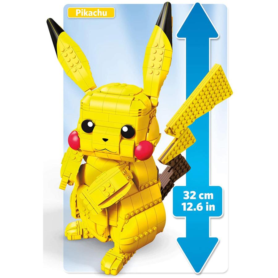 送料無料 Costco コストコ Pokemon ポケモン ジャンボ ピカチュウ ブロック メガコントラックス Cot キャラメルカフェストア 通販 Yahoo ショッピング