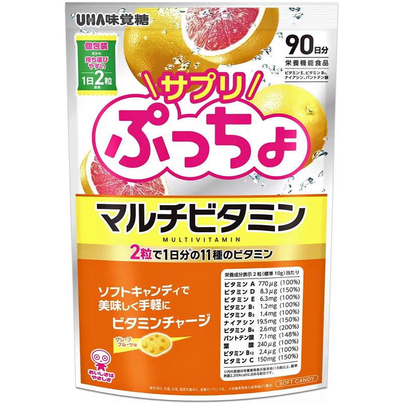 ぷっちょ UHA味覚糖 サプリ マルチビタミン 90日分 89996 ビタミン