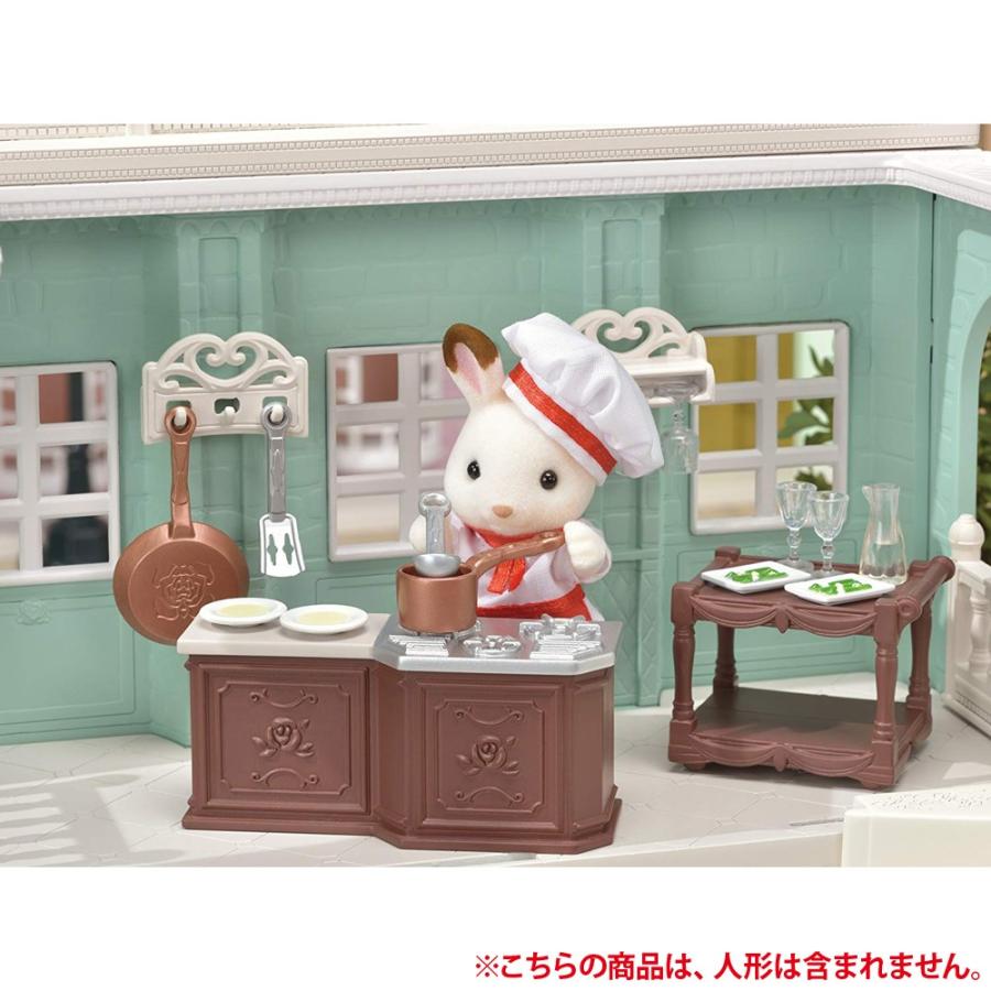 sylvanian families costco