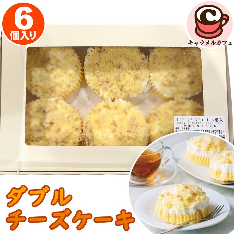 KIRKLAND signature（カークランドシグネチャー） 冷凍 KIRKLAND