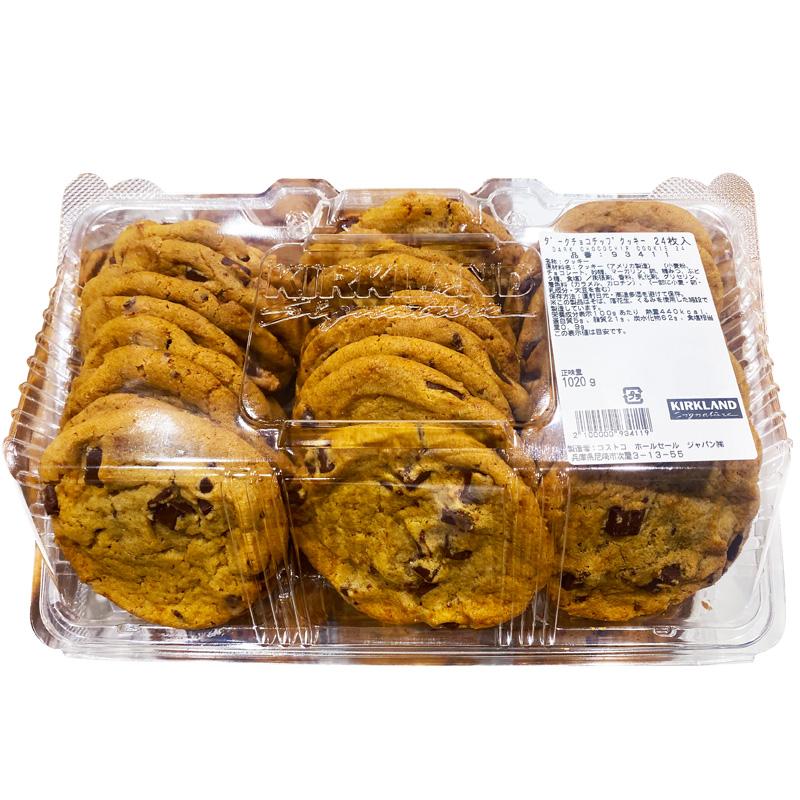 KIRKLAND signature クール便 ダーク チョコチップ クッキー 24