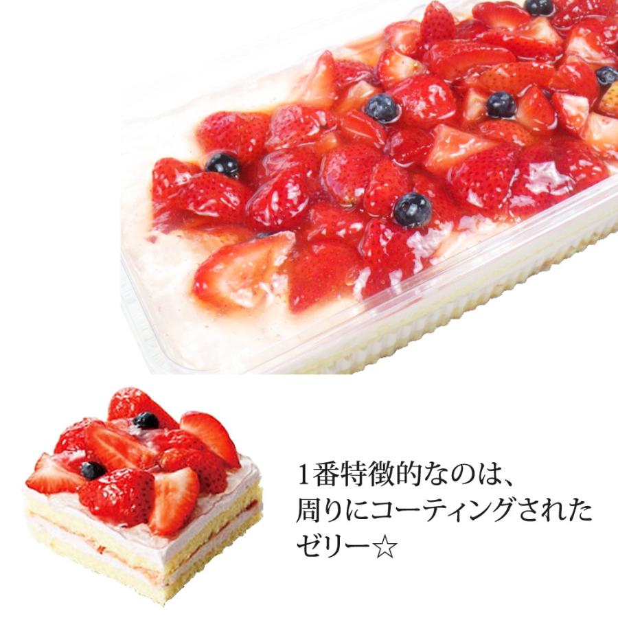 送料無料 冷凍対応 Costco コストコ ダブル ストロベリー ケーキ ボックスケーキ ブルーベリー ホールケーキ いちご Cot キャラメルカフェストア 通販 Yahoo ショッピング