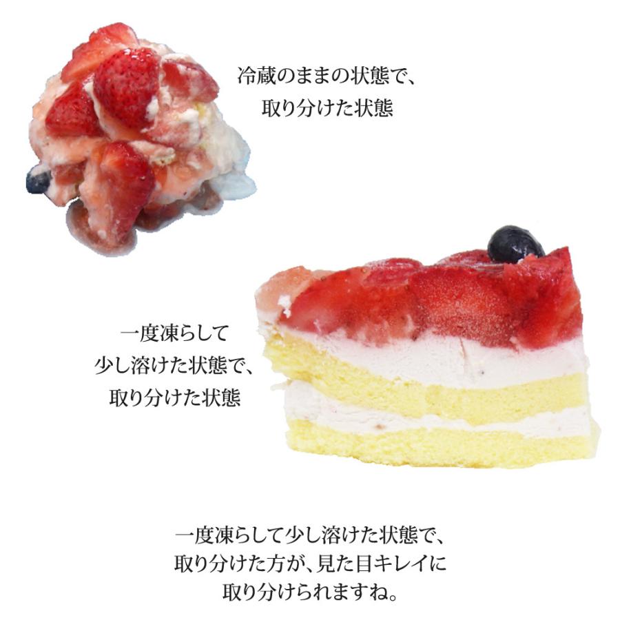 送料無料 冷凍対応 Costco コストコ ダブル ストロベリー ケーキ ボックスケーキ ブルーベリー ホールケーキ いちご Cot キャラメルカフェストア 通販 Yahoo ショッピング