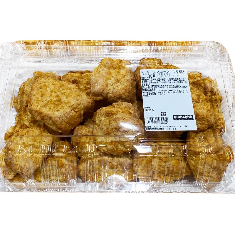 KIRKLAND signature（カークランドシグネチャー） クール便 KIRKLAND