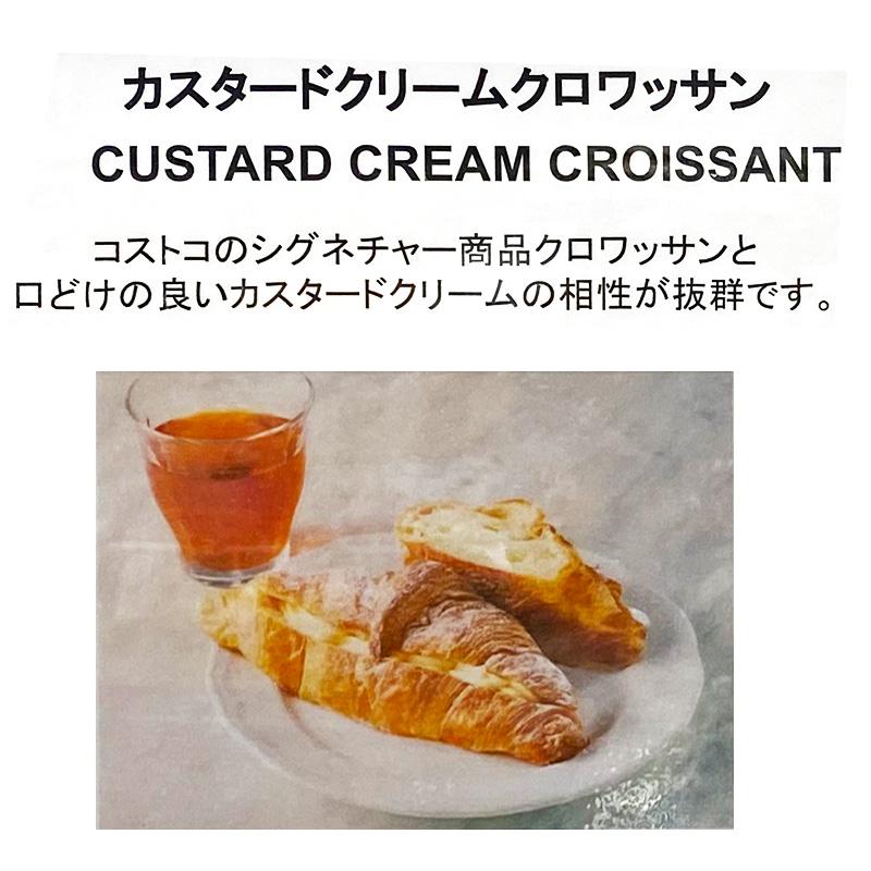 KIRKLAND signature（カークランドシグネチャー） 冷凍 KIRKLAND