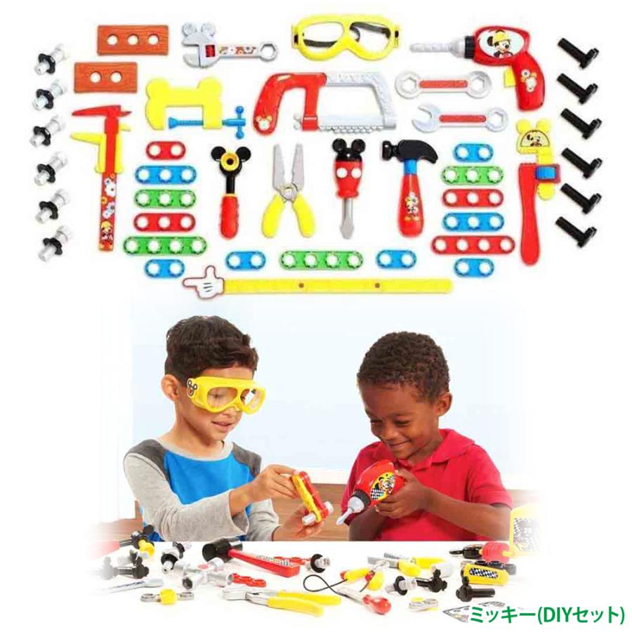送料無料 Costco コストコ Mickey ミッキー Minnie ミニー デラックスツールセット キッチンアクセサリーセット Diy ごっこ 大工さん クッキング ままごと Cot キャラメルカフェストア 通販 Yahoo ショッピング