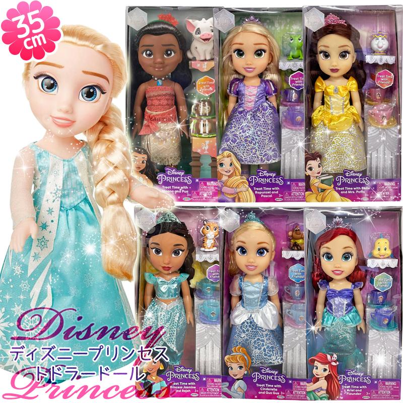 Disney ディズニープリンセス トドラードール 952958 アナと雪の Disney ディズニープリンセス トドラードール 952958 アナと雪の