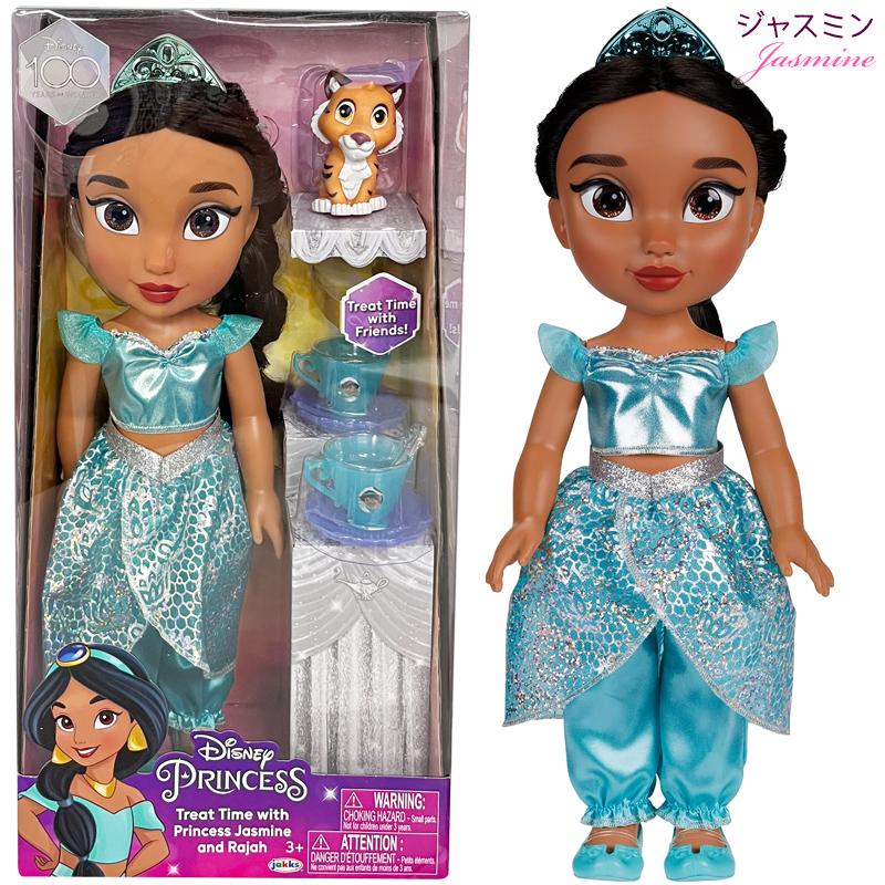 Disney（ディズニー） ディズニープリンセス トドラードール 952958
