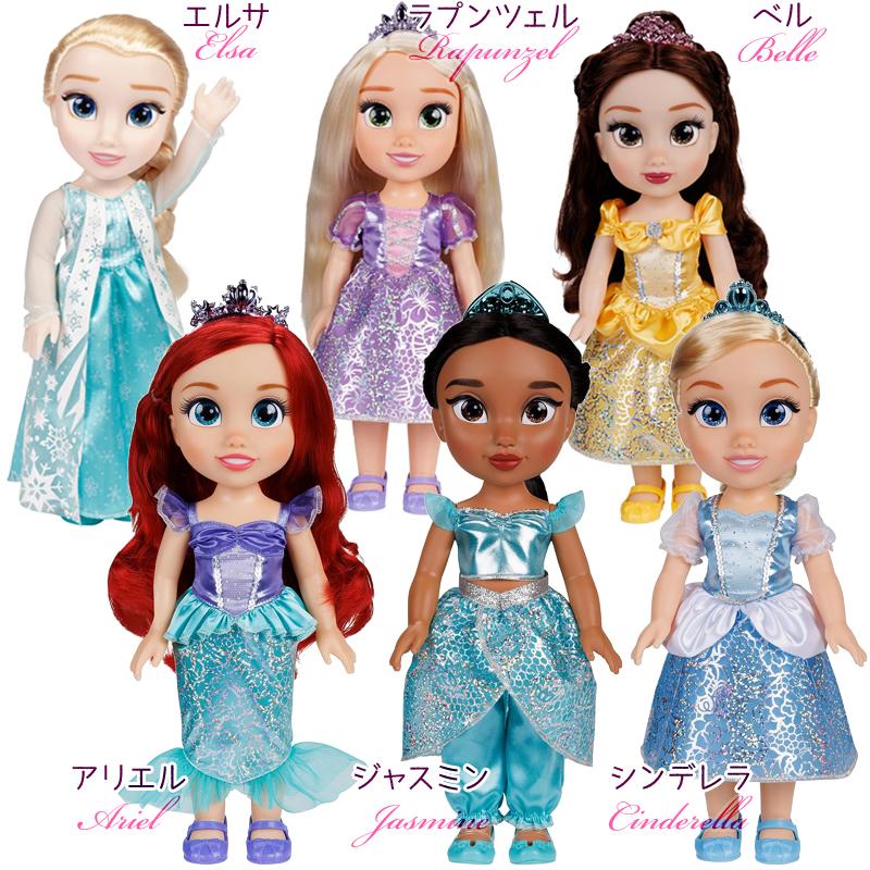 ディズニープリンセス トドラードール 952958 ディズニー100周年 アナと雪の女王 エルサ ラプンツェル ベル アリエル 人形 おもちゃ Disney PRINCESS｜caramelcafe｜02