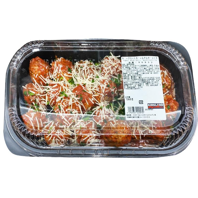 値下げしました！【中古】カークランド KIRKLAND 型番不明 ツールセット 159P ミリ・インチ ※1本欠品 KIRKLAND signature（カークランドシグネチャー） （2個セット
