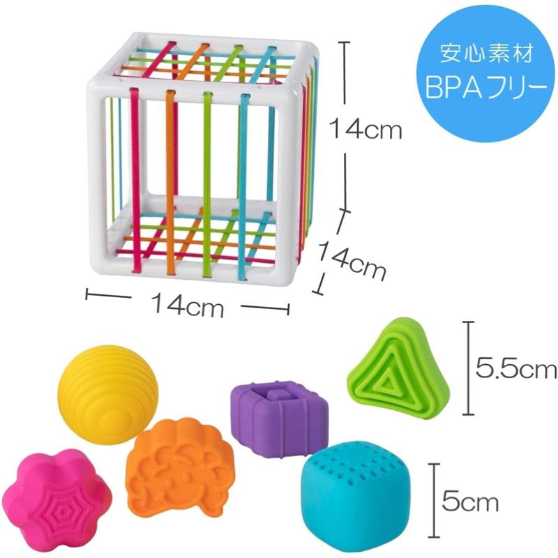 【あん【english ok】】さま　ファットブレイン　7点セット おもちゃ 知恵 7点セット あん【english ok】】さま ファットブレイン