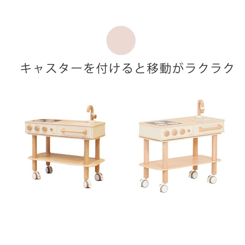 HOPPL（ホップル） キャスター 4個セット 移動 公式 正規 部品