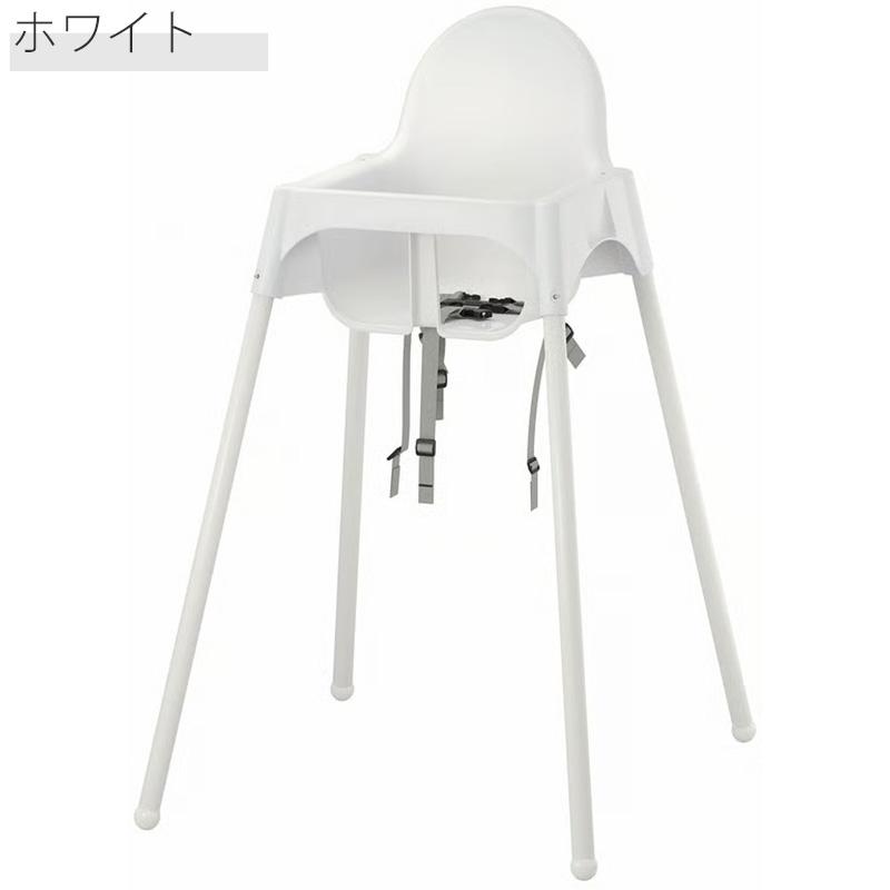 イケア（IKEA） 2025 IKEA ANTILOP アンティロープ 595.975.16 ベビー