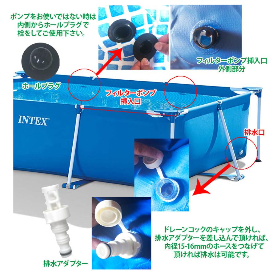 INTEX】フレームプール・ろ過ポンプ・滑り台セット(オマケ付き)