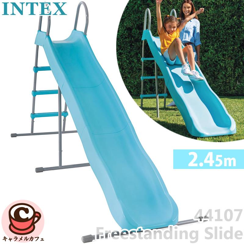 INTEX インテックス 子供用 すべり台 44107 滑り台 屋外 ブルー 水色