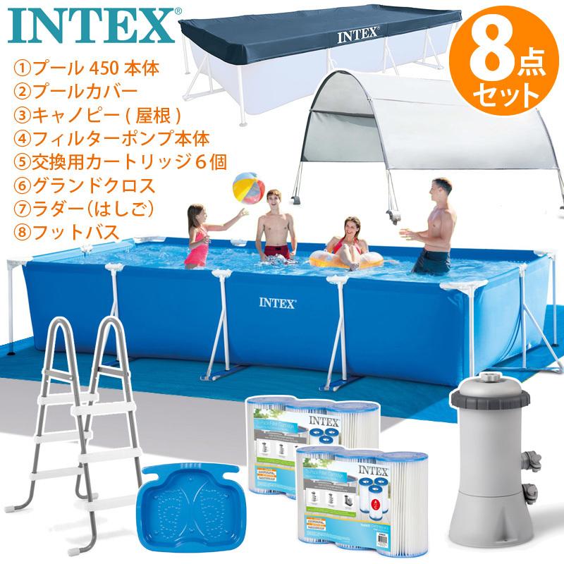 【カバー付き】 INTEX インテックス レクタングラ フレームプール4.5ｍ カバー付き】 INTEX インテックス レクタングラ フレームプール4.5m
