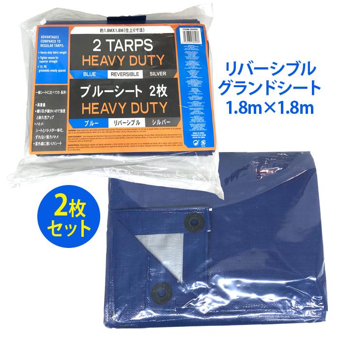 お値下げ INTEX インテックス 8点セット レクタングラー フレームプール 450 大型 屋根付き カバー付き クロス ポンプ カートリッジ はしご フットバス 家庭用 水遊び 【KU8683153644】(30420円)