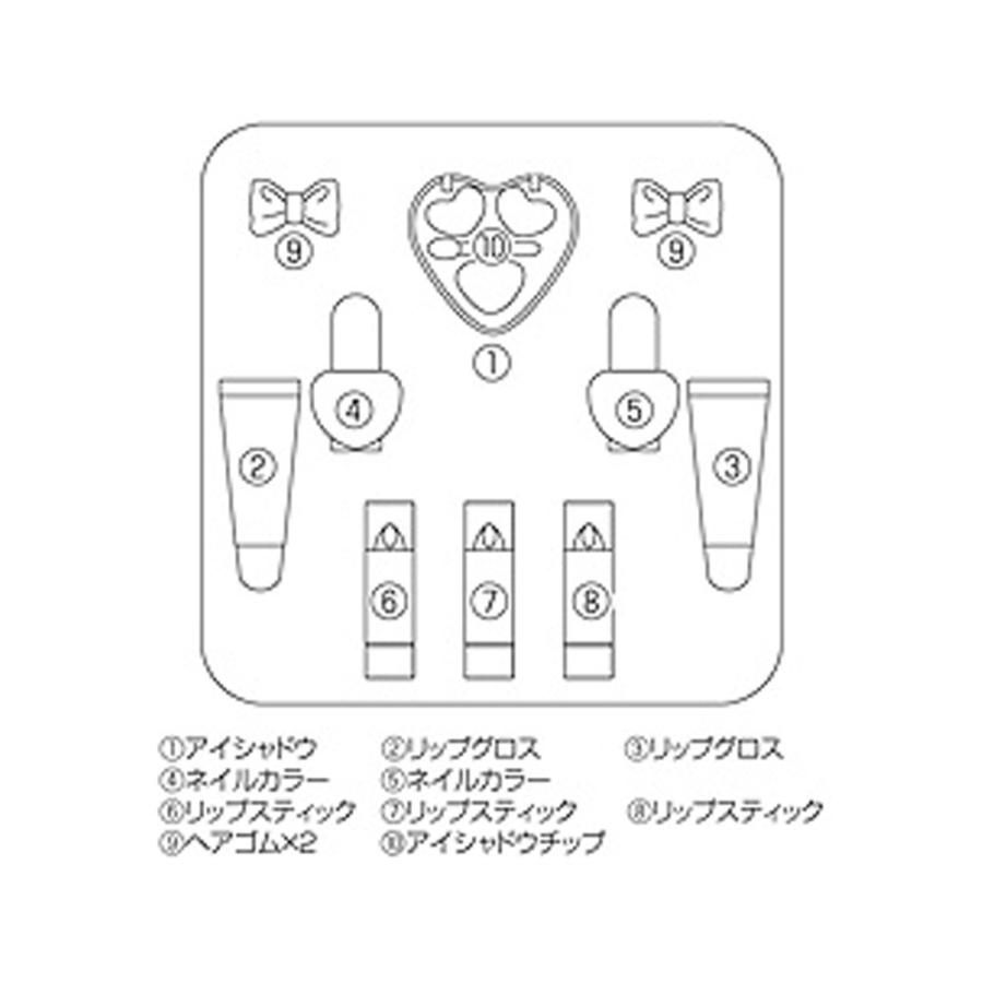 送料無料 Doll Girl ドールガール キューティー メイクセット Race キャラメルカフェストア 通販 Yahoo ショッピング