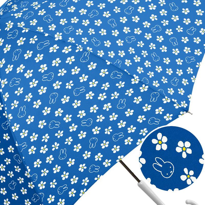 Miffy（ミッフィー） 婦人用 雨傘 青 花柄 雨傘 長傘 Dick Bruna MIF