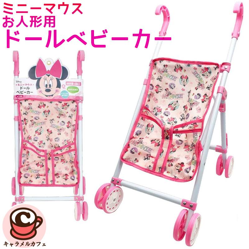 Disney（ディズニー） ミニーマウス ドールベビーカー 11535556 3歳