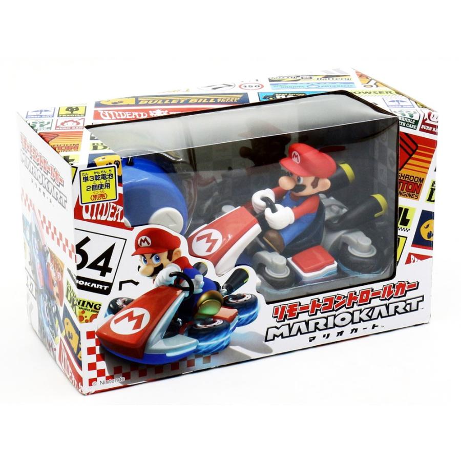 送料無料 Tkw 青 マリオ リモート コントロール カー マリオカート ラジコン スーパーマリオ おもちゃ Sdtkw キャラメルカフェストア 通販 Yahoo ショッピング