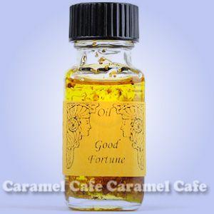 アンシェントメモリーオイル グッドフォーチュン Good Fortune 幸運