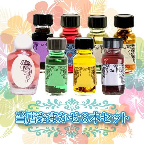福袋 アンシェントメモリーオイル 星座オイル1本 WakuWaku1本 当店セレクトオイル8本 計10本セット_2