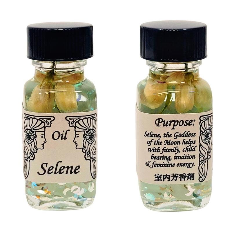 セドナ アンシェントメモリーオイル セレーネ Selene 女神シリーズ