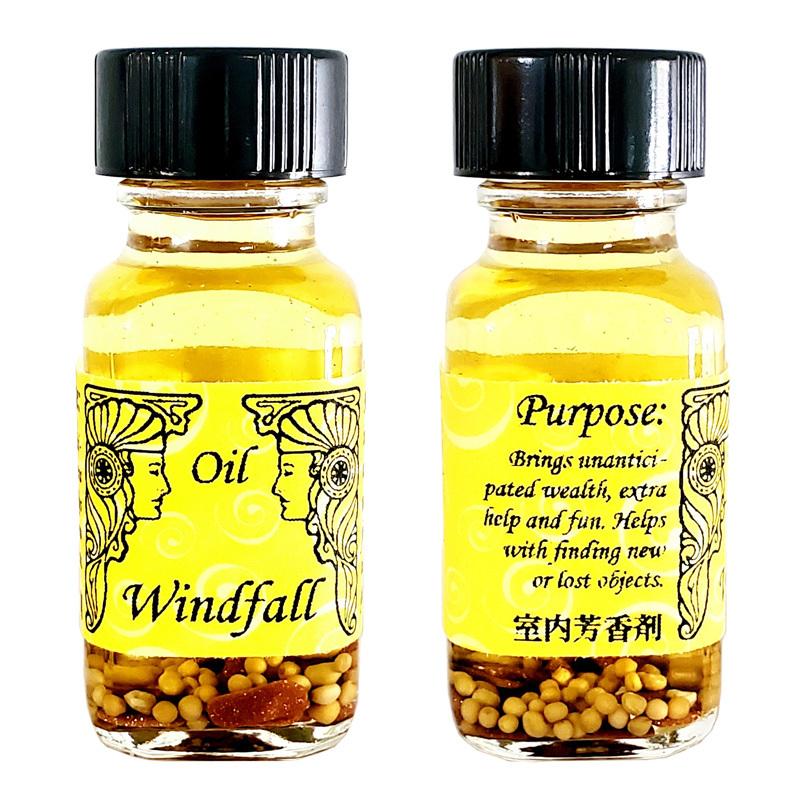 セドナ アンシェントメモリーオイル 夢の実現シリーズ Windfall