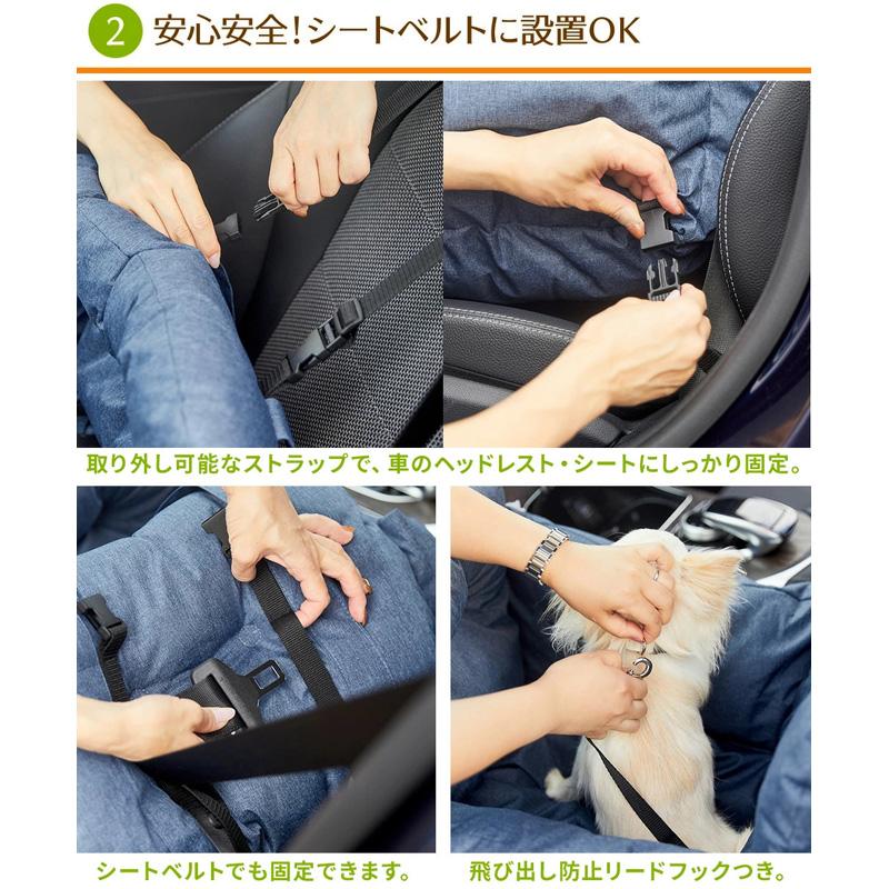 PEANUTS スヌーピー 3WAY ドライブ キャリーベッド カー用品 ペット