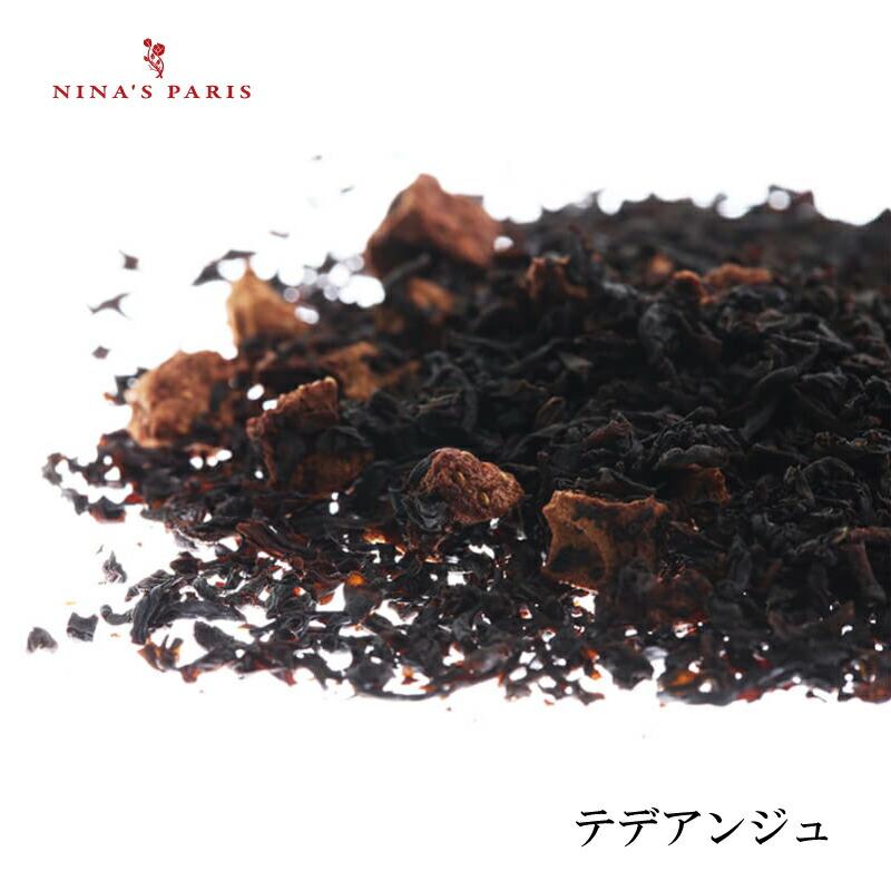 ニナス 紅茶 選べるリーフティー 100g×4袋 (ninas マリー アントワネット)｜caravan-coffee｜16