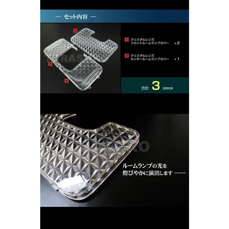 ランプ クリスタル カットガラス 楽天市場】TRS クリスタル ダイヤカットシフトノブ 60mm 12×1.25 8mm