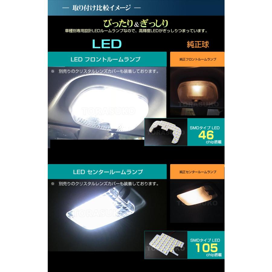 ランプ2個セット　Galle rsd-s321vc-no4.jpg