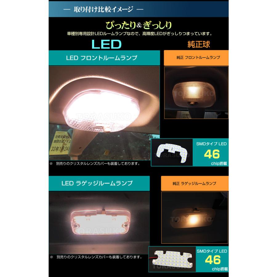 VELENO ライト 2個セット 取付け部品付き 7301.jpg