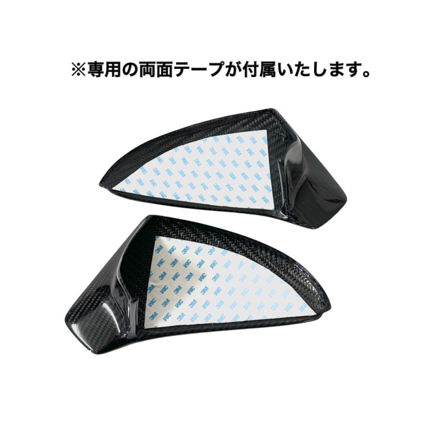 カーボンアディクト 正規販売店 ドアミラーカバー ウイングタイプ