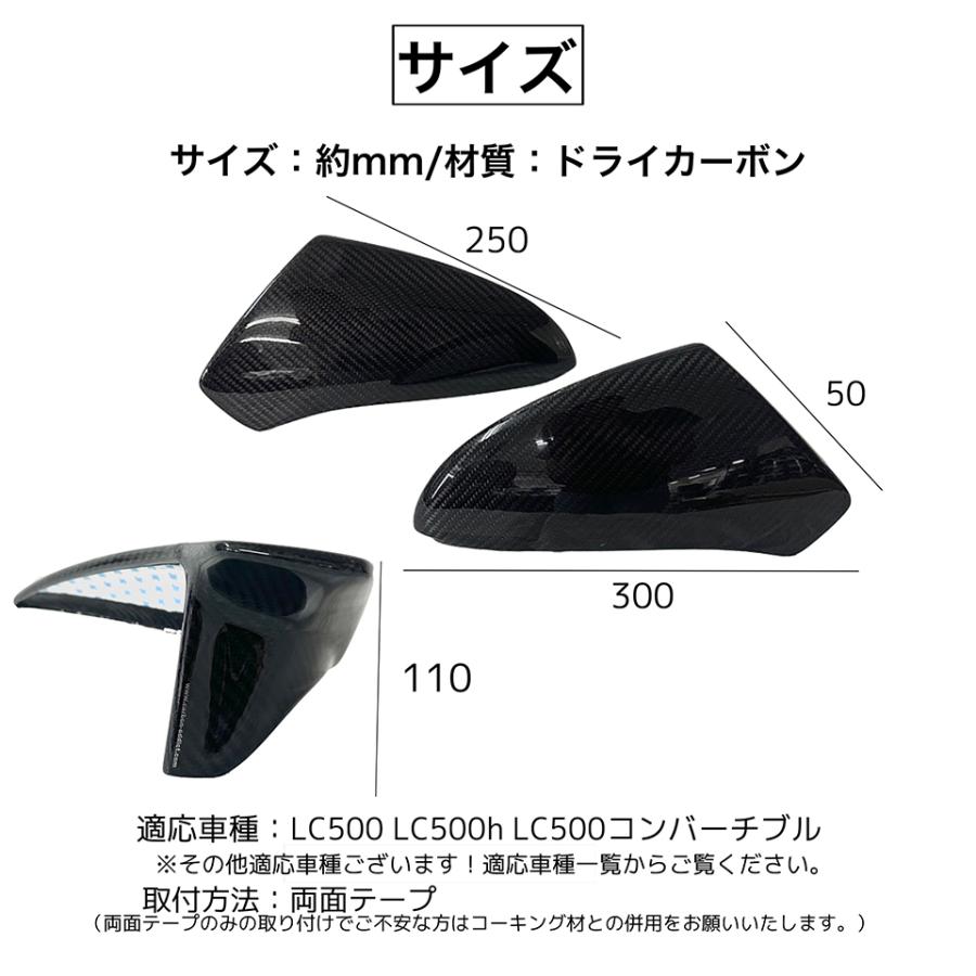 カーボンアディクト 正規販売店 ドアミラーカバー ウイング カーボンアディクト 正規販売店 ドアミラーカバー ウイング