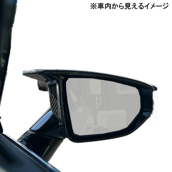 カーボンアディクト　LC500 ドライカーボン ミラーカバー ウイングタイプ カーボンアディクト 正規販売店 ドアミラーカバー ウイングタイプ